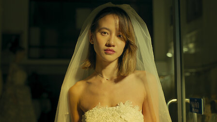 อังคารคลุมโปงep2